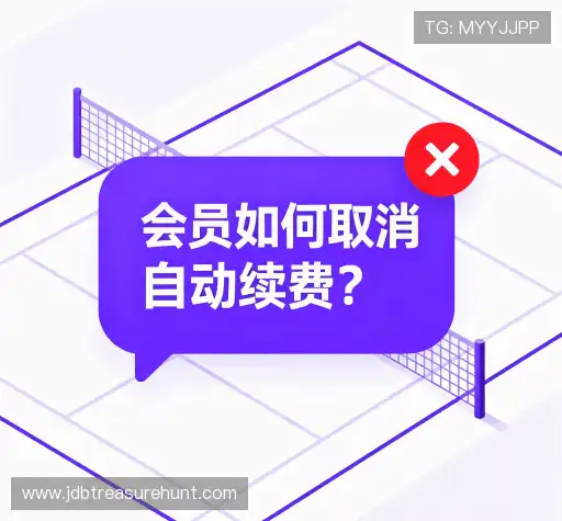 解答汇编